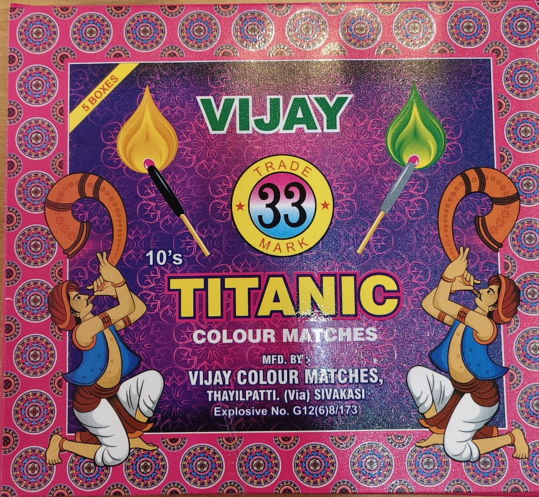 TITANIC(5BOX)
